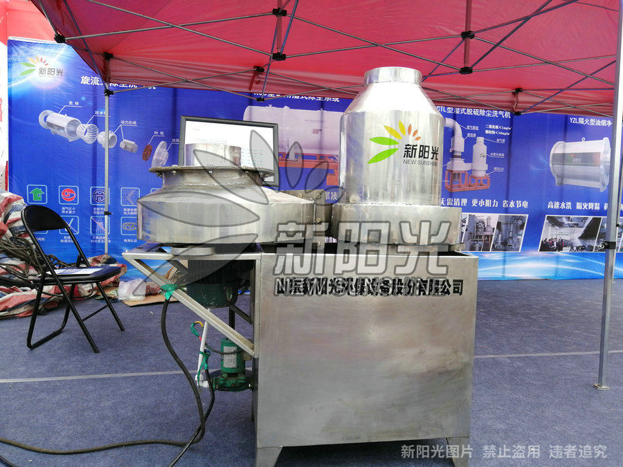 4月22日公司先后參加鄂爾多斯礦業展會以及太原煤炭展覽會